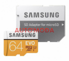 Flash  Samsung EVO Plus 64Gb microSD + adapter