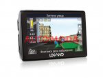   Lexand STR-5350+
