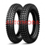 140/75R17 67V F MICHELIN SCORCHER 11