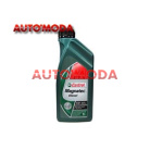 5w40 CASTROL Magnatec Diesel DPF 1л. синтетика