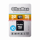 Flash карта OLTRA MAX 32 Gb 10 class microSD + adapter