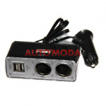   Phantom 2  + USB