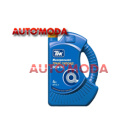 80w90 ТНК Trans Gipoid 4л.