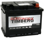 75Ah   TIMBERG 700 