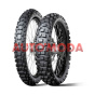 90/100-14 49M (R) DUNLOP Geomax MX71 JP
