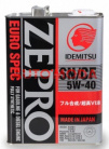 5w40 IDEMITSU ZEPRO EURO 4л. синтетика