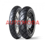130/80R17 65H (R) DUNLOP TRAILMAX TR91