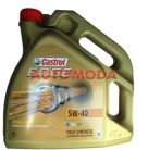 5w40 CASTROL EDGE Titanium FST 4л. синтетика
