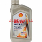 5w40 SHELL Helix Ultra 1л. синтетика